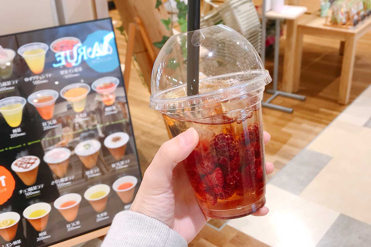イコアスの大川園 リニューアルでカフェ登場!果実イン紅茶がベリー感満載で予想以上に贅沢すぎた