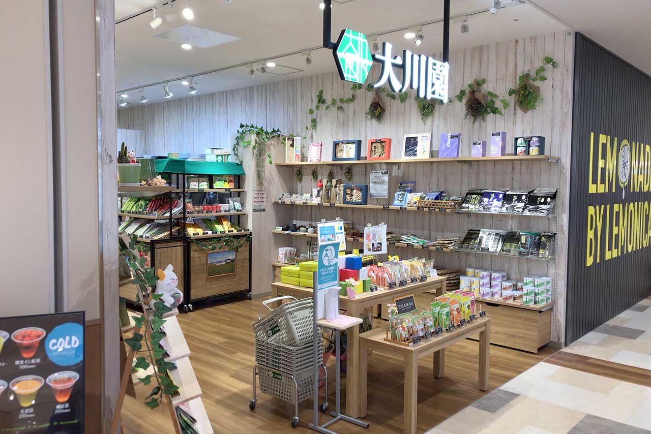 イコアスの大川園 リニューアルでカフェ登場!果実イン紅茶がベリー感満載で予想以上に贅沢すぎた