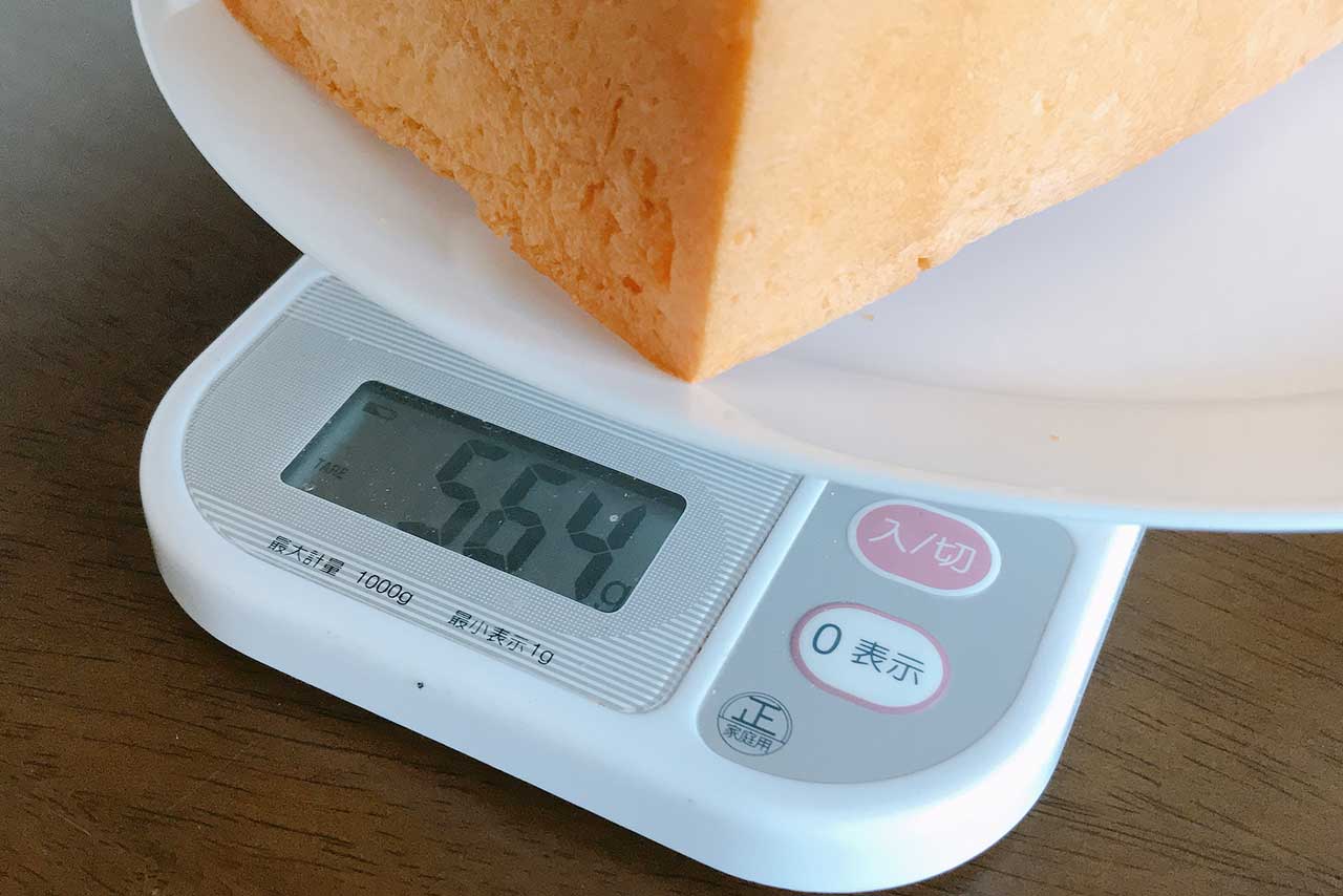 ユーカリイオンに新オープンした葉せん-hasen-に行ってきた！焼き上がり時間と混雑状況、そして気になる食パンはどんな感じ！？