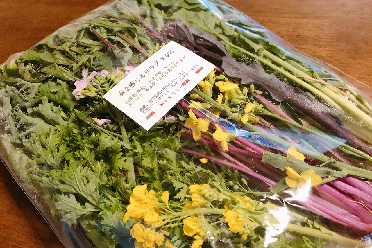 ユーカリイオンに新オープンした葉せん-hasen-に行ってきた！焼き上がり時間と混雑状況、そして気になる食パンはどんな感じ！？