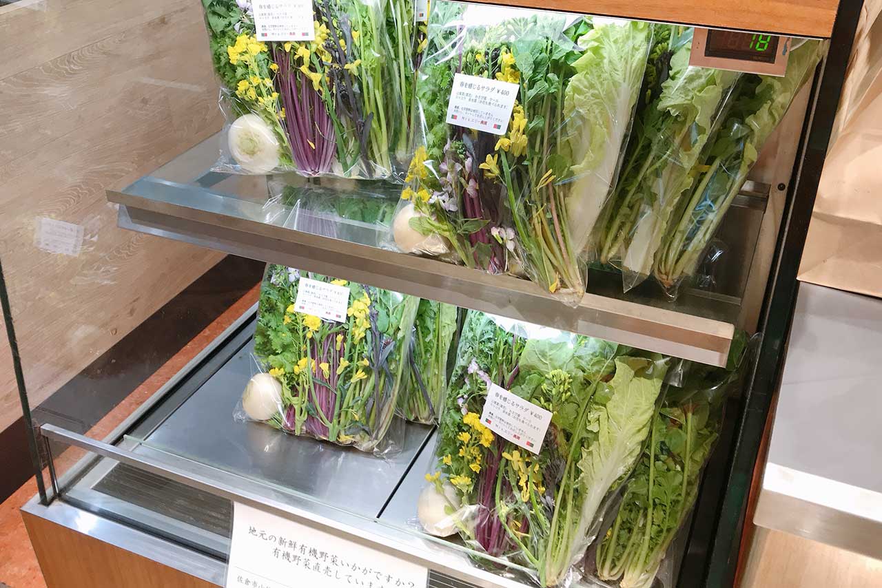 ユーカリイオンに新オープンした葉せん-hasen-に行ってきた！焼き上がり時間と混雑状況、そして気になる食パンはどんな感じ！？