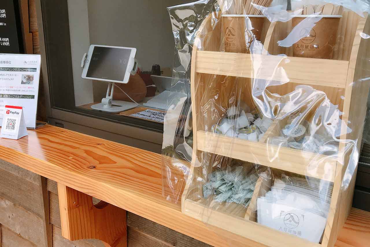 入母屋珈琲2号店となる成田さくら店で意識高めのクレープとスムージーを堪能してきた!テイクアウト専門で利用しやすいよ