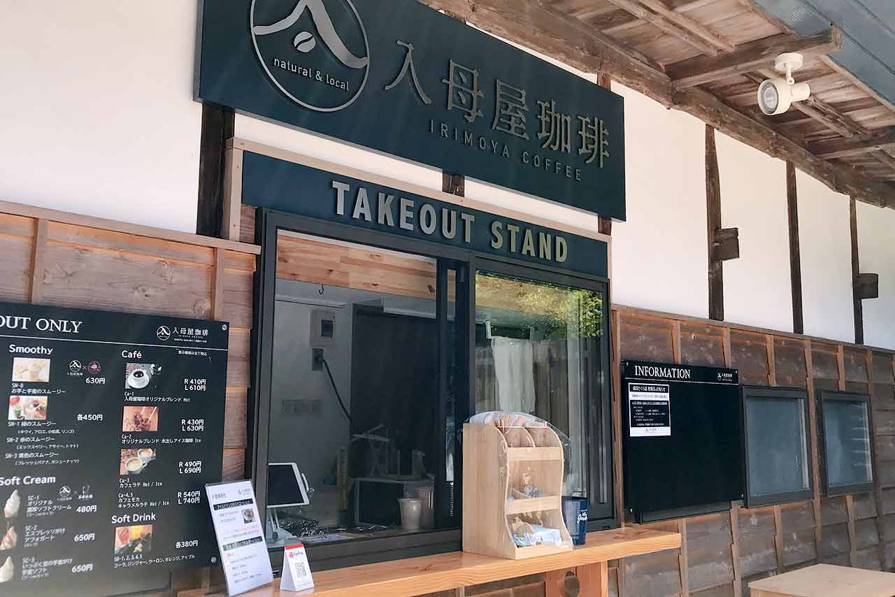 入母屋珈琲2号店となる成田さくら店で意識高めのクレープとスムージーを堪能してきた!テイクアウト専門で利用しやすいよ