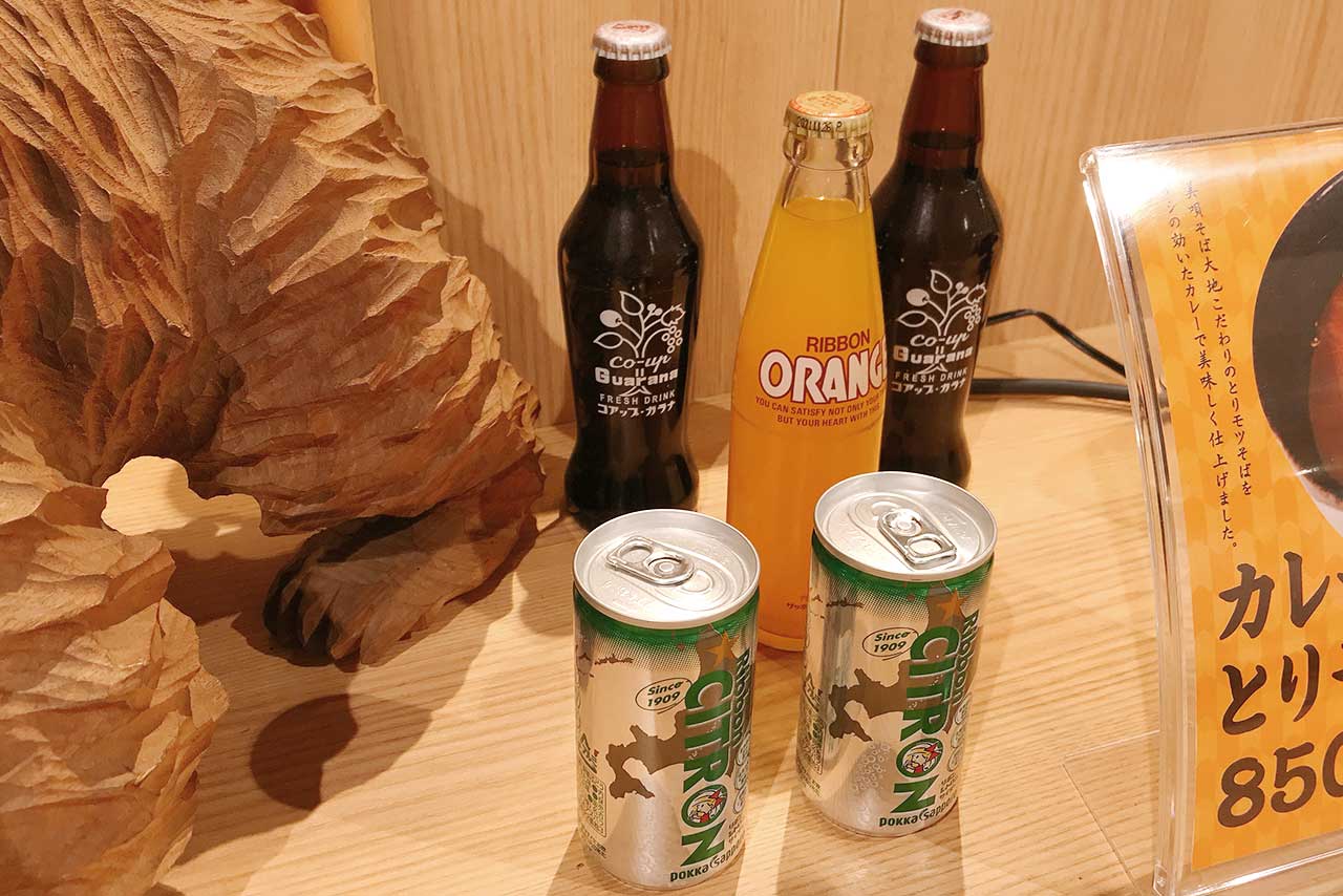 美唄そば大地の期間限定「カレーとりモツそば」が食欲そそる！舌に馴染むサラリとした和風の味わいが絶妙だった