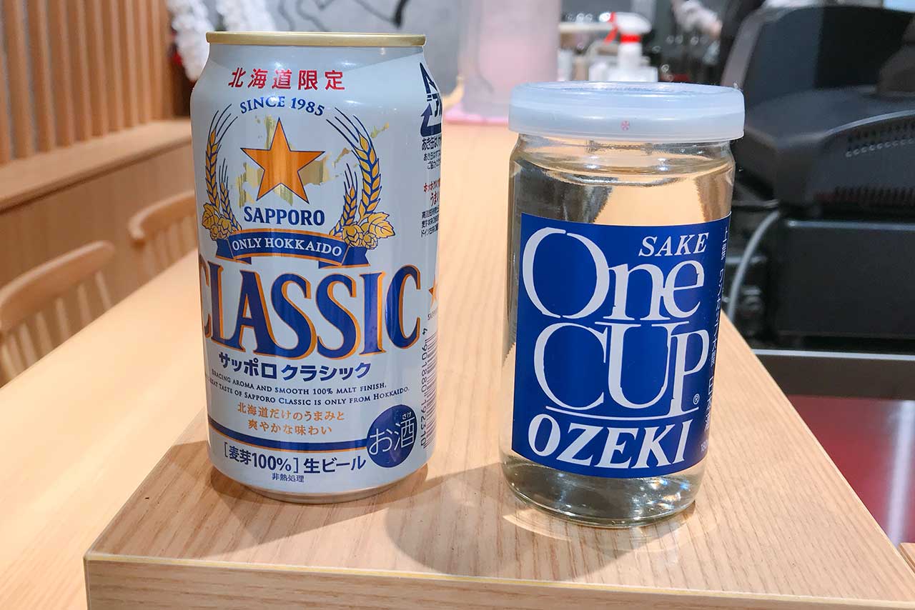美唄そば大地の期間限定「カレーとりモツそば」が食欲そそる！舌に馴染むサラリとした和風の味わいが絶妙だった