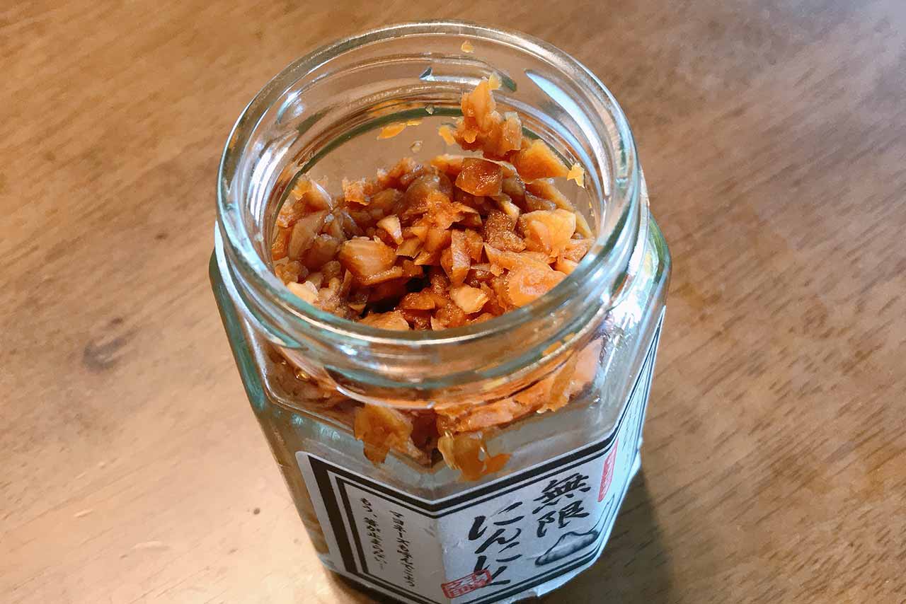 柏の王道家で持ち帰れる幻の「無限にんにく」が最強すぎた!にんにく以上ににんにくを感じるという凄まじいパワー
