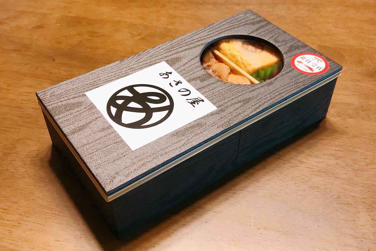 チキボン亭(あさの屋)の鶏めしが旨すぎてつらいw特大メガ唐揚げ＆大ボリューム弁当の破壊力もすごすぎた