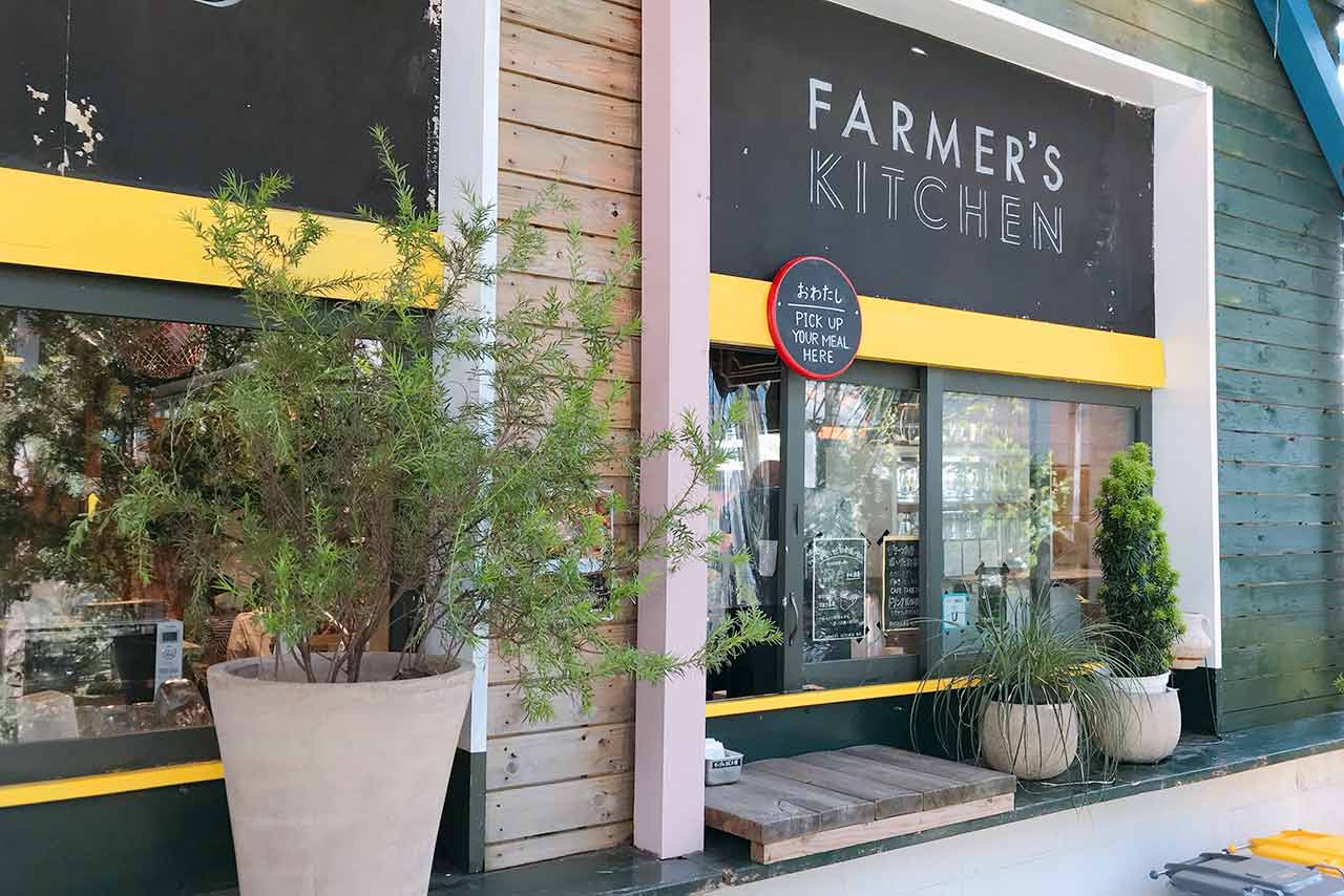 フレスポ稲毛ファーマーズキッチンでテイクアウト→テラス席へ!ジャークチキン弁当はスパイス&ハーブ感が本格的