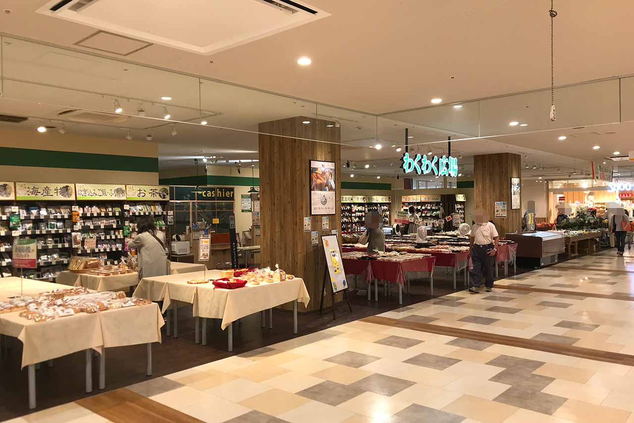 新千葉BAKE&C(ベイクエンシー)のマリトッツォがイコアスで買える！オレンジピールが爽やかな正統派マリトッツォ