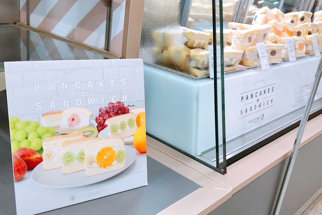 そごう千葉店にCAFE KRUZE（カフェ・クルゼ）が期間限定オープン中！萌え断パンケーキにキュンです