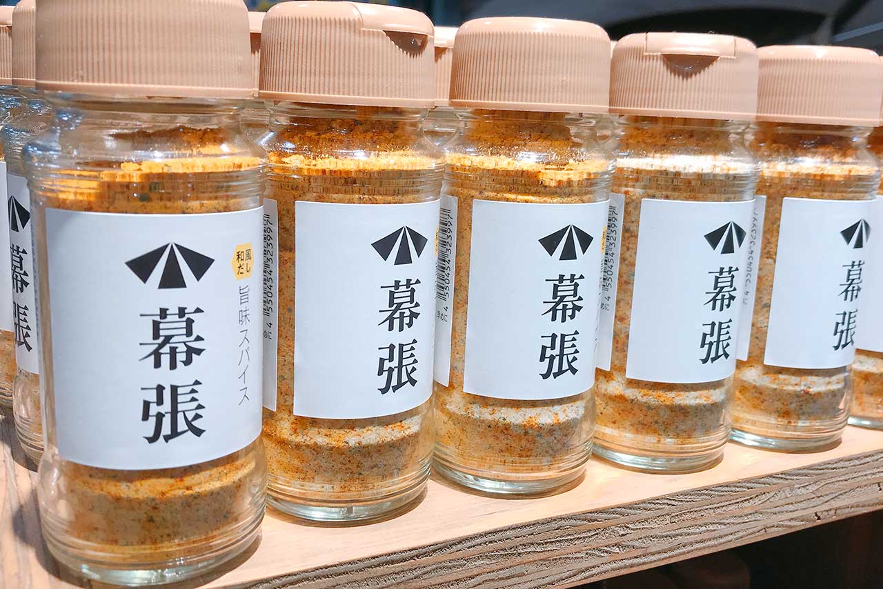 千葉最強スパイス「幕張」知ってる？肉も魚もこれ1本でOKな奇跡の万能調味料だぜ