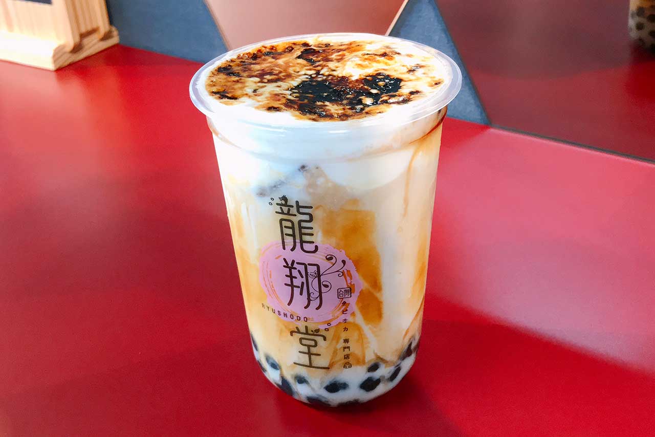 龍翔堂で一番高額「焦がしミルクフォーム黒糖タピオカミルク」は飲み物を超えたスイーツだった