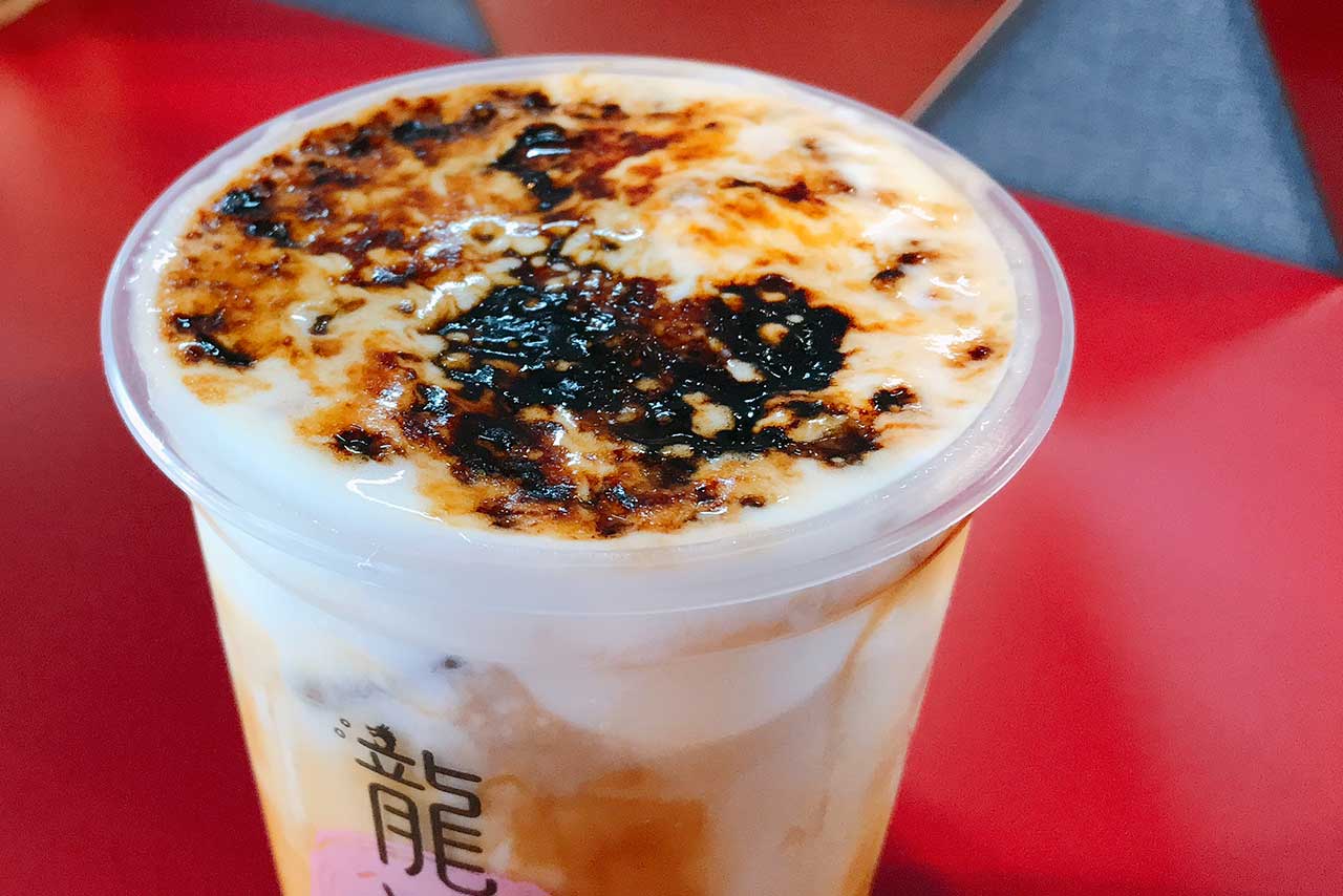 龍翔堂で一番高額「焦がしミルクフォーム黒糖タピオカミルク」は飲み物を超えたスイーツだった