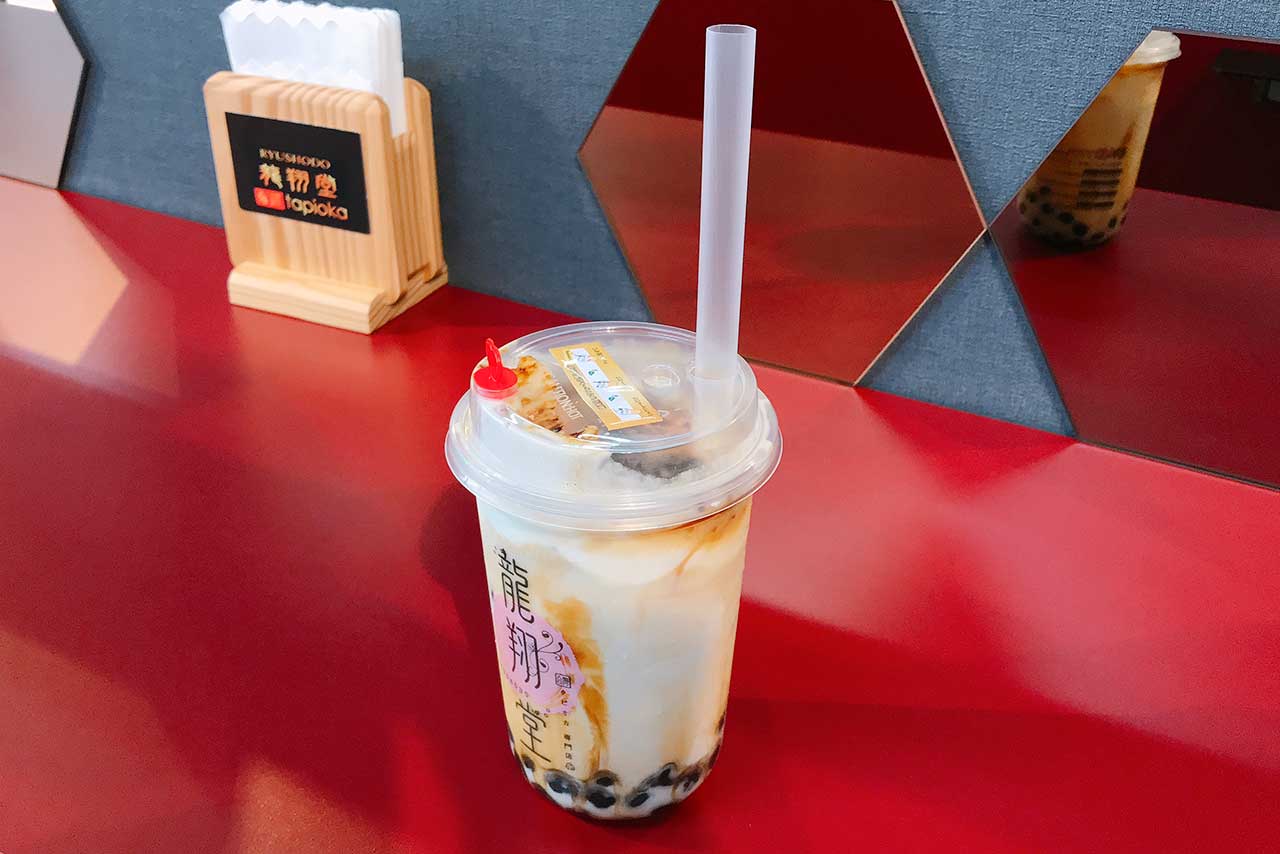 龍翔堂で一番高額「焦がしミルクフォーム黒糖タピオカミルク」は飲み物を超えたスイーツだった