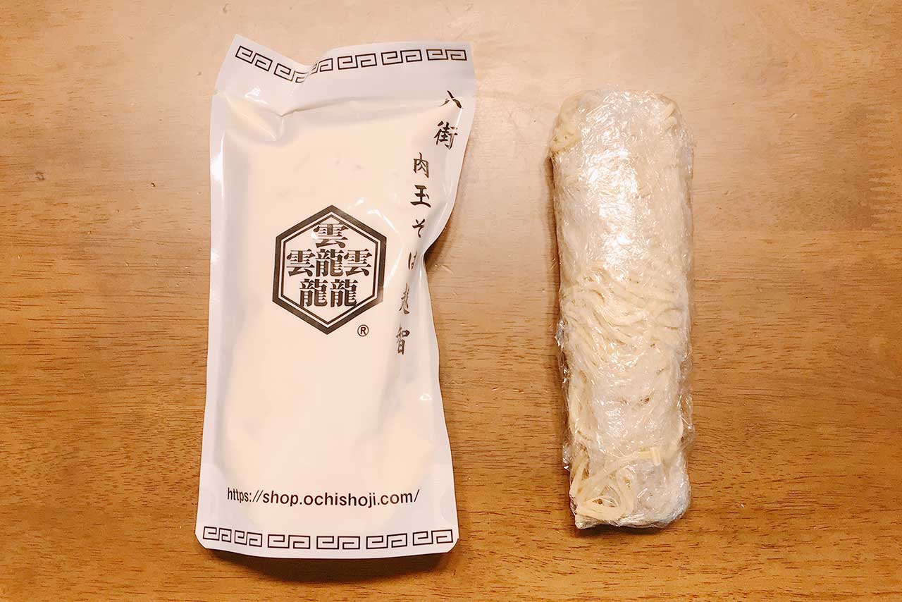 八街のラーメン自販機「元祖肉玉そば越智」買ってきた！あの「おとど」が家で食べられるってヤバくね！？