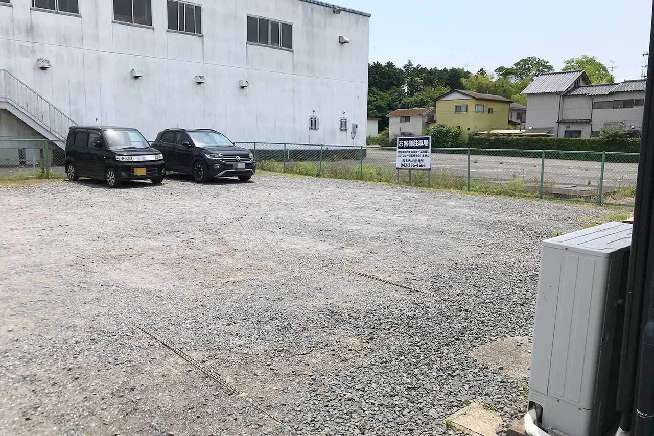 八街のラーメン自販機「元祖肉玉そば越智」買ってきた！あの「おとど」が家で食べられるってヤバくね！？