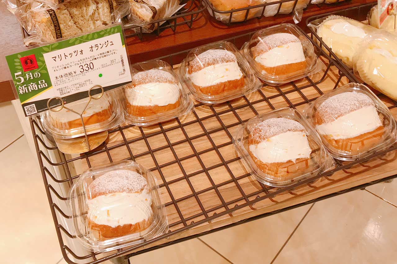 そごう千葉ポンパドウルでマリトッツォ発見!ヨーグルト×オレンジピールが爽やかな大人っぽい仕上がり