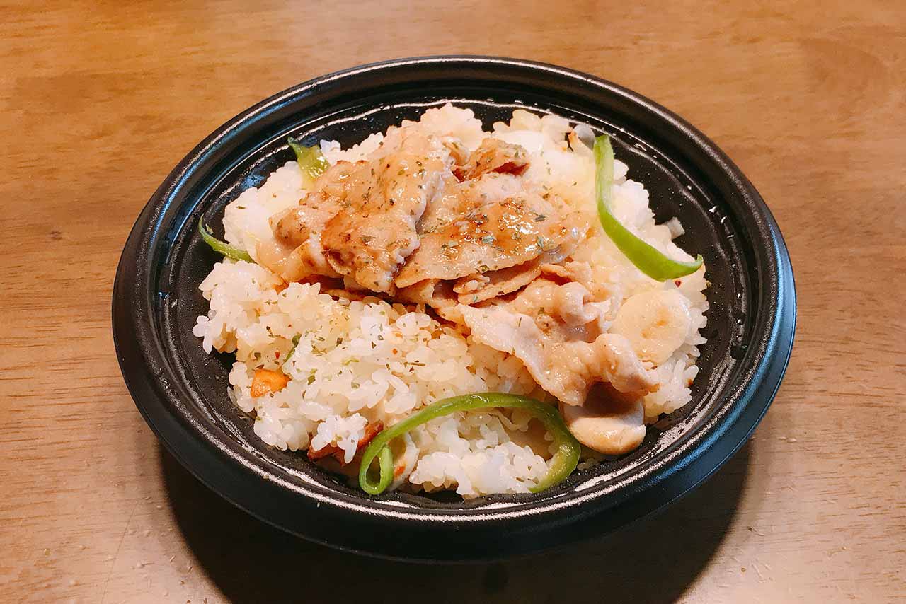 四街道に新オープン キッチンハーバー行ってきた!ふわとろオムライスはごろっとトマトとアボカドで食べ応え抜群