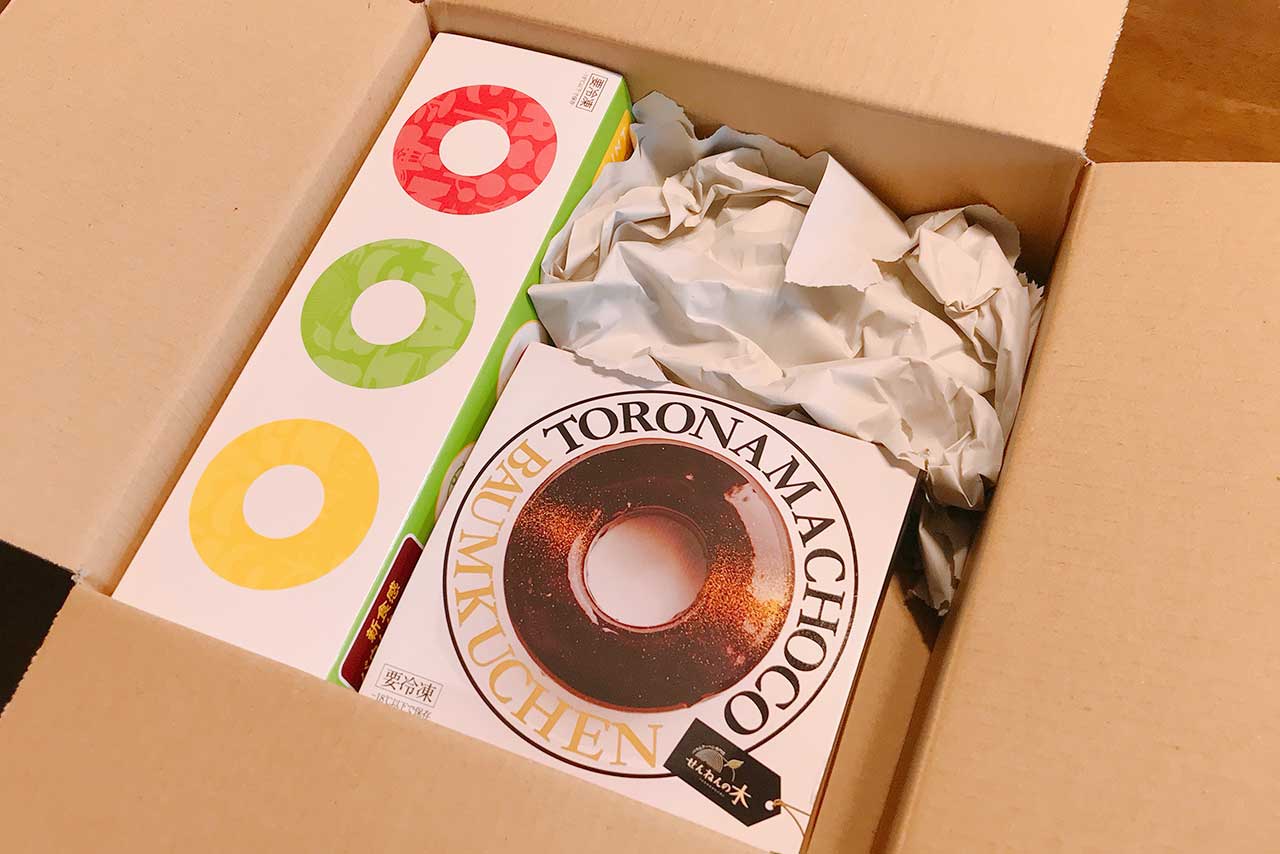 千葉「せんねんの木」チョコミン党必食の青いバウムクーヘン3種&とろなまチョコの贅沢お取り寄せしてみた