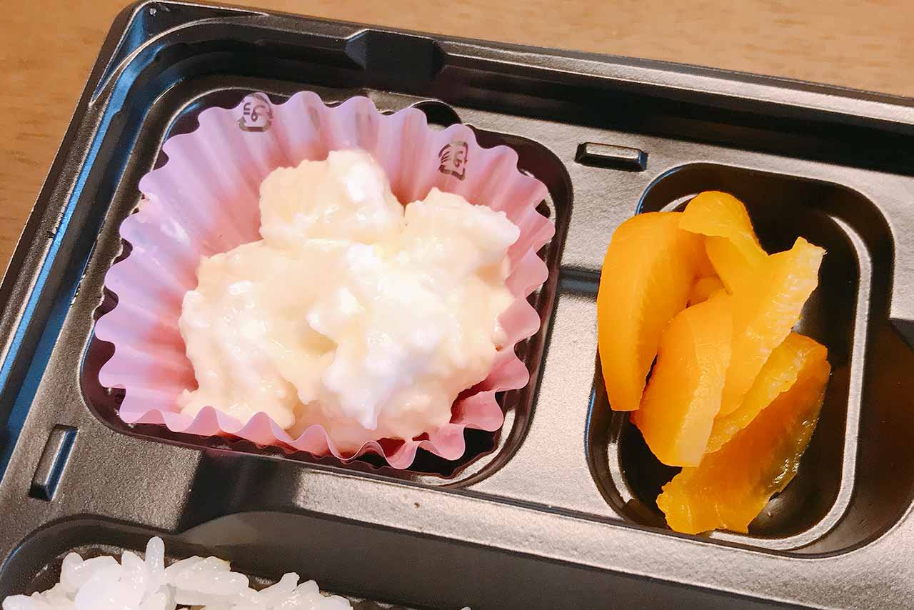 西都賀に新オープンからあげボンボン行ってきた!アレルギー対応の唐揚げで子供も食べやすい軽やかな食感が安定の美味しさ