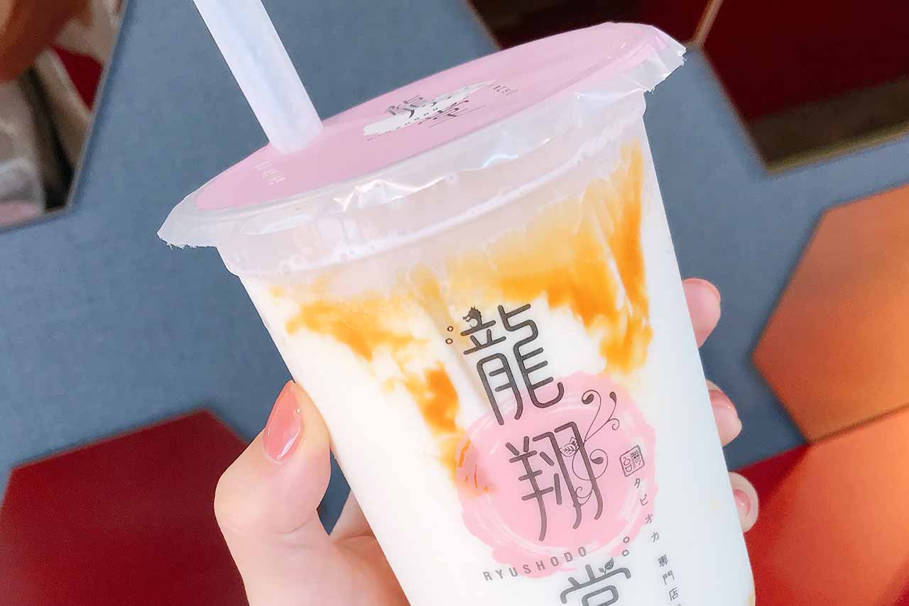 龍翔堂のバナナキャラメルミルクは完全なるスイーツドリンク!とにかく甘いものを欲した時こそ飲みたい一杯