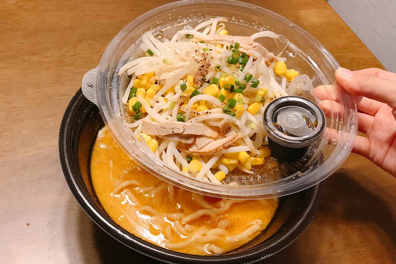らあめん花月嵐で「嵐げんこつらあめんRX」をテイクアウト！本格的な出来立てラーメンが家で食べられる再現性を伝えたい