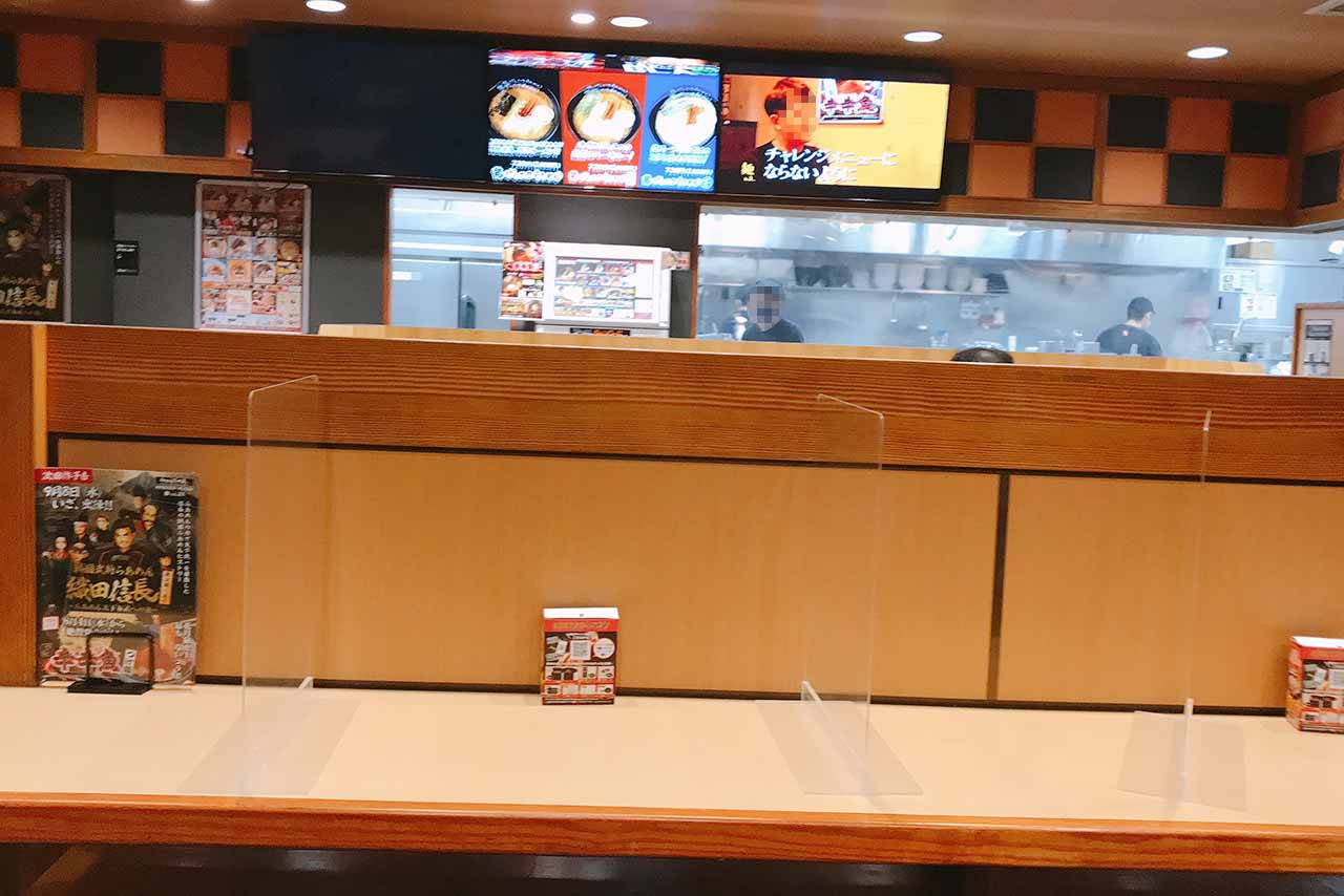 らあめん花月嵐で「嵐げんこつらあめんRX」をテイクアウト！本格的な出来立てラーメンが家で食べられる再現性を伝えたい