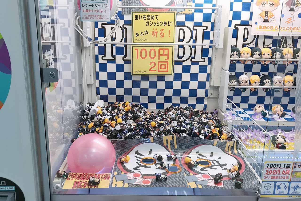 ワンズモールのゲーセンに10円持ってGO!マリオカートもアンパンマンもたっぷり遊べてコスパ最強