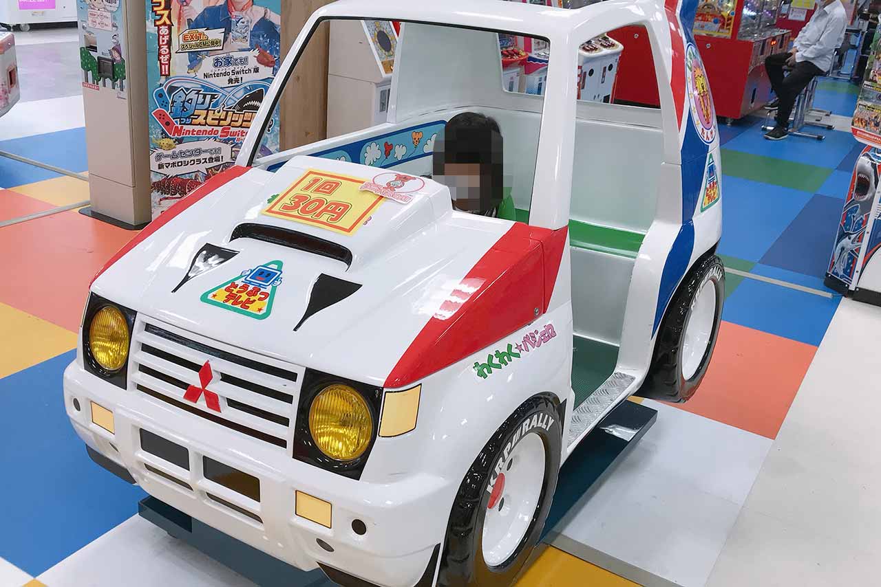 ワンズモールのゲーセンに10円持ってGO!マリオカートもアンパンマンもたっぷり遊べてコスパ最強