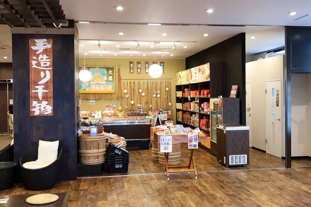 館山ウミサトホテルはコスパ最良！ハイシーズンでも家族4人で3万円切るってどゆこと！？