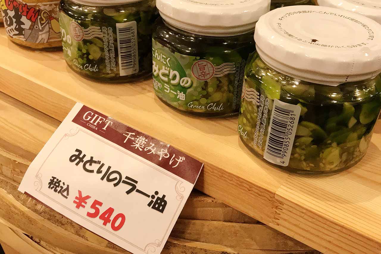 館山ウミサトホテルはコスパ最良！ハイシーズンでも家族4人で3万円切るってどゆこと！？