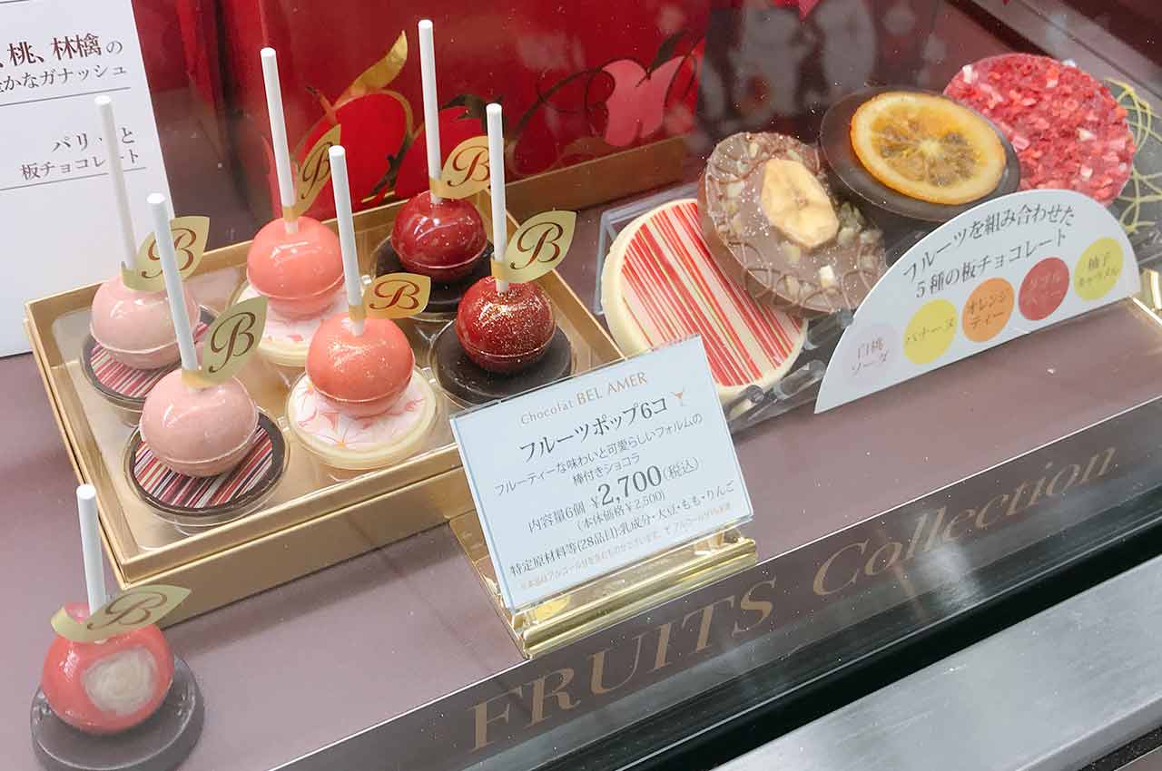 そごう千葉店のバレンタインチョコレートパラダイス2022行ってきた!今まで以上に映えなかわいいチョコが盛りだくさん