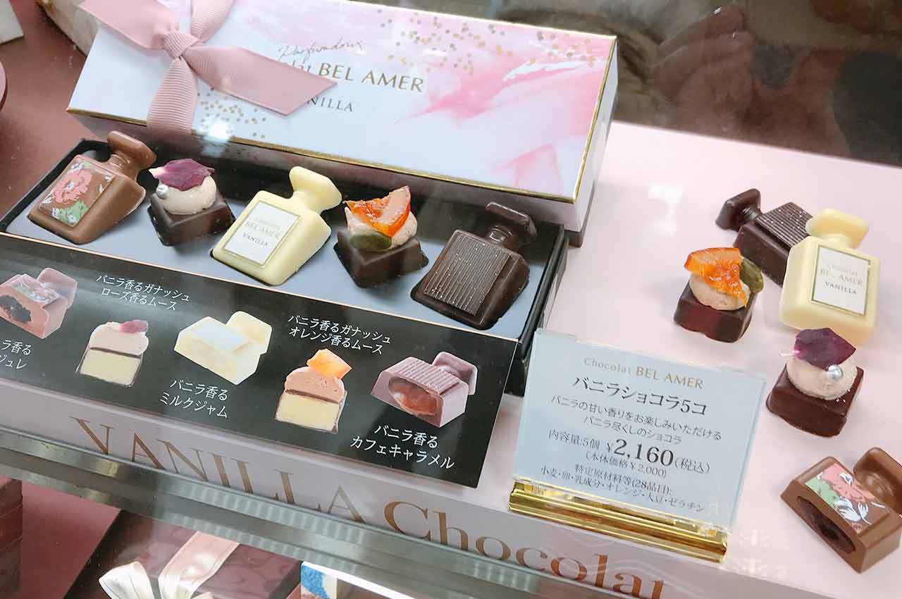 そごう千葉店のバレンタインチョコレートパラダイス2022行ってきた!今まで以上に映えなかわいいチョコが盛りだくさん