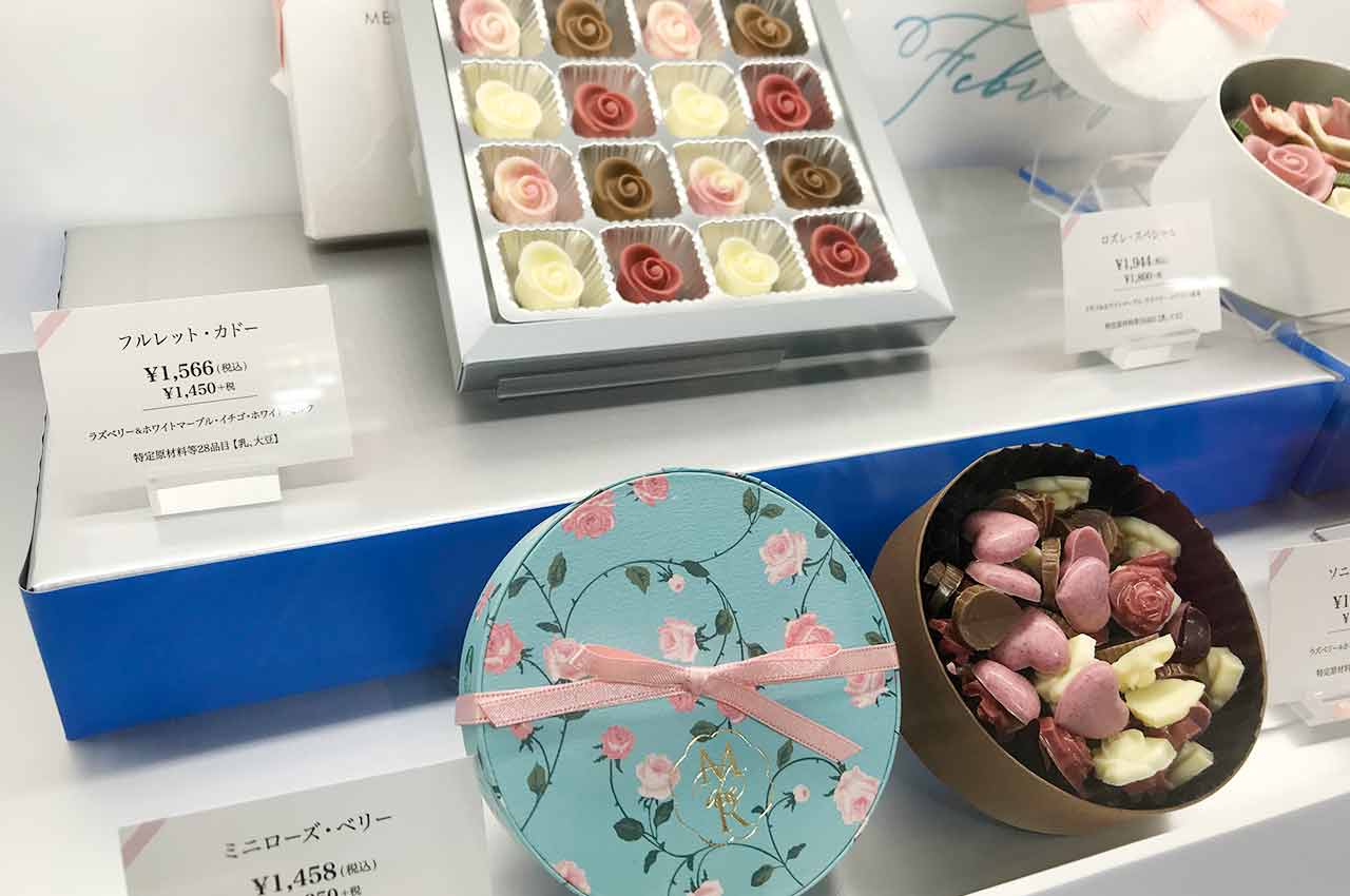 そごう千葉店のバレンタインチョコレートパラダイス2022行ってきた!今まで以上に映えなかわいいチョコが盛りだくさん