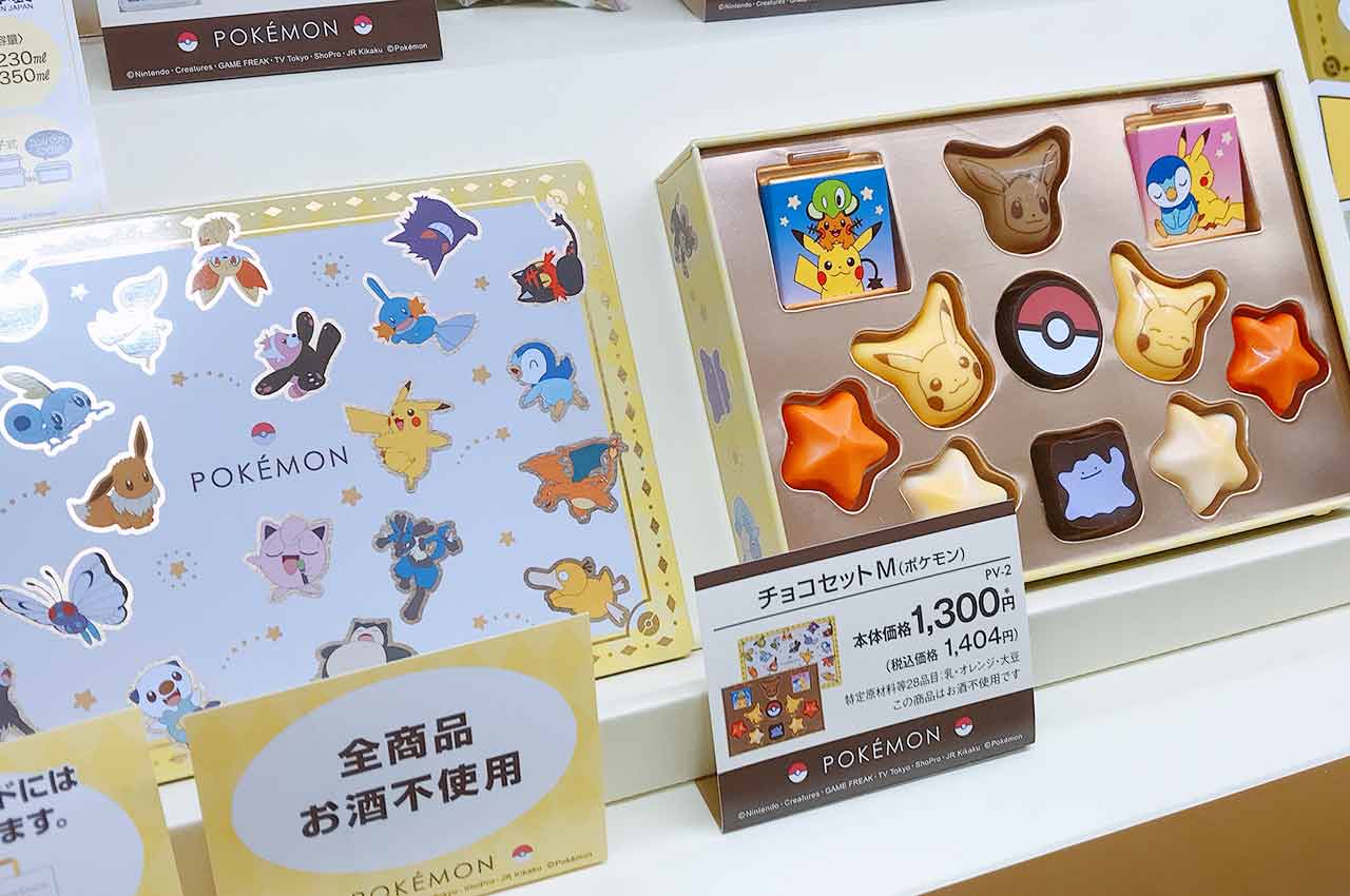 そごう千葉店のバレンタインチョコレートパラダイス2022行ってきた!今まで以上に映えなかわいいチョコが盛りだくさん