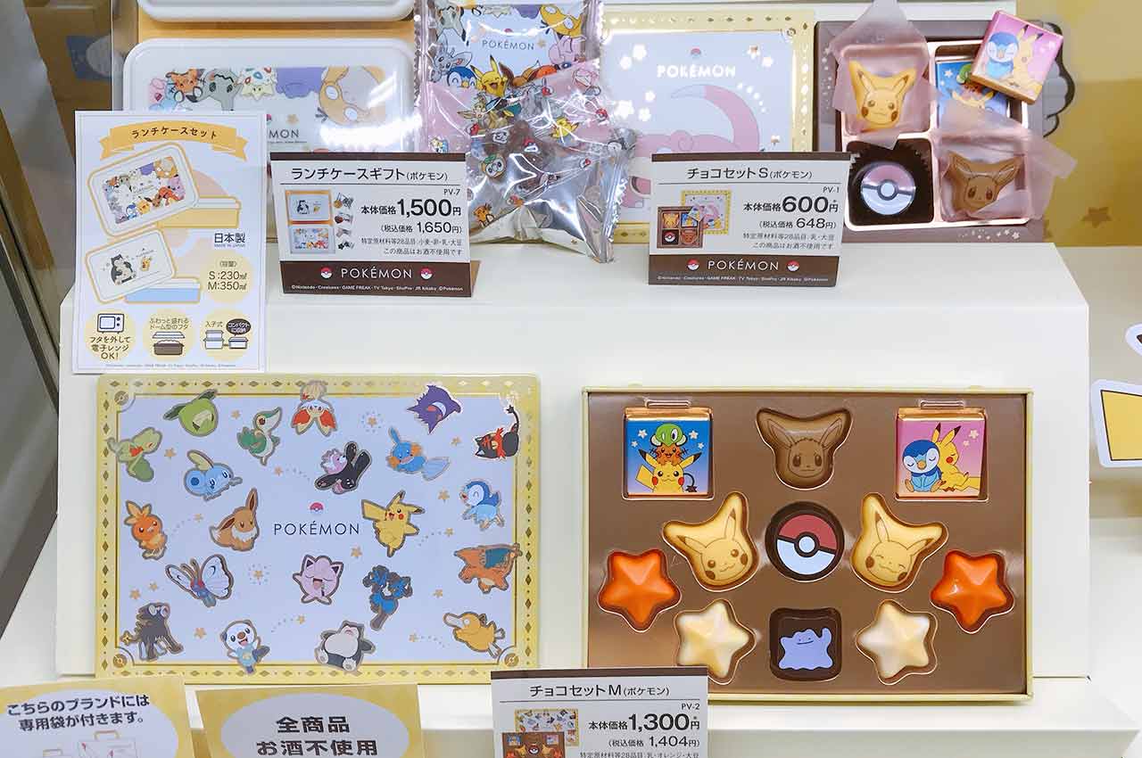 そごう千葉店のバレンタインチョコレートパラダイス2022行ってきた!今まで以上に映えなかわいいチョコが盛りだくさん