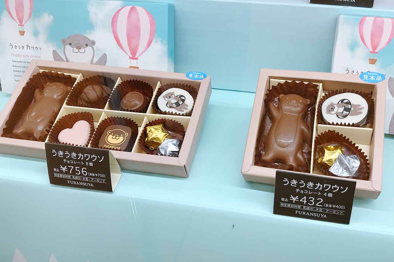 そごう千葉店のバレンタインチョコレートパラダイス2022行ってきた!今まで以上に映えなかわいいチョコが盛りだくさん