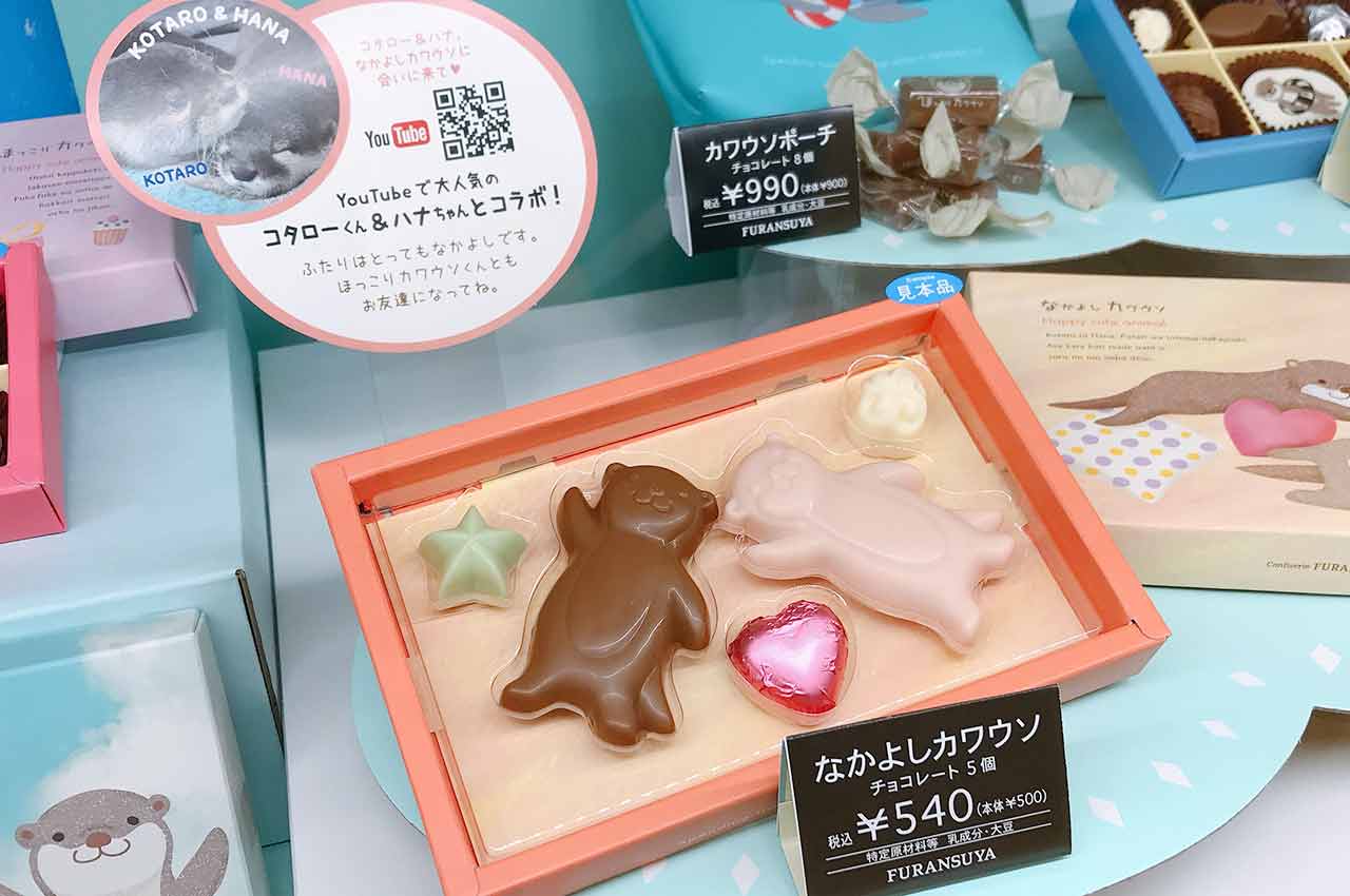 そごう千葉店のバレンタインチョコレートパラダイス2022行ってきた!今まで以上に映えなかわいいチョコが盛りだくさん