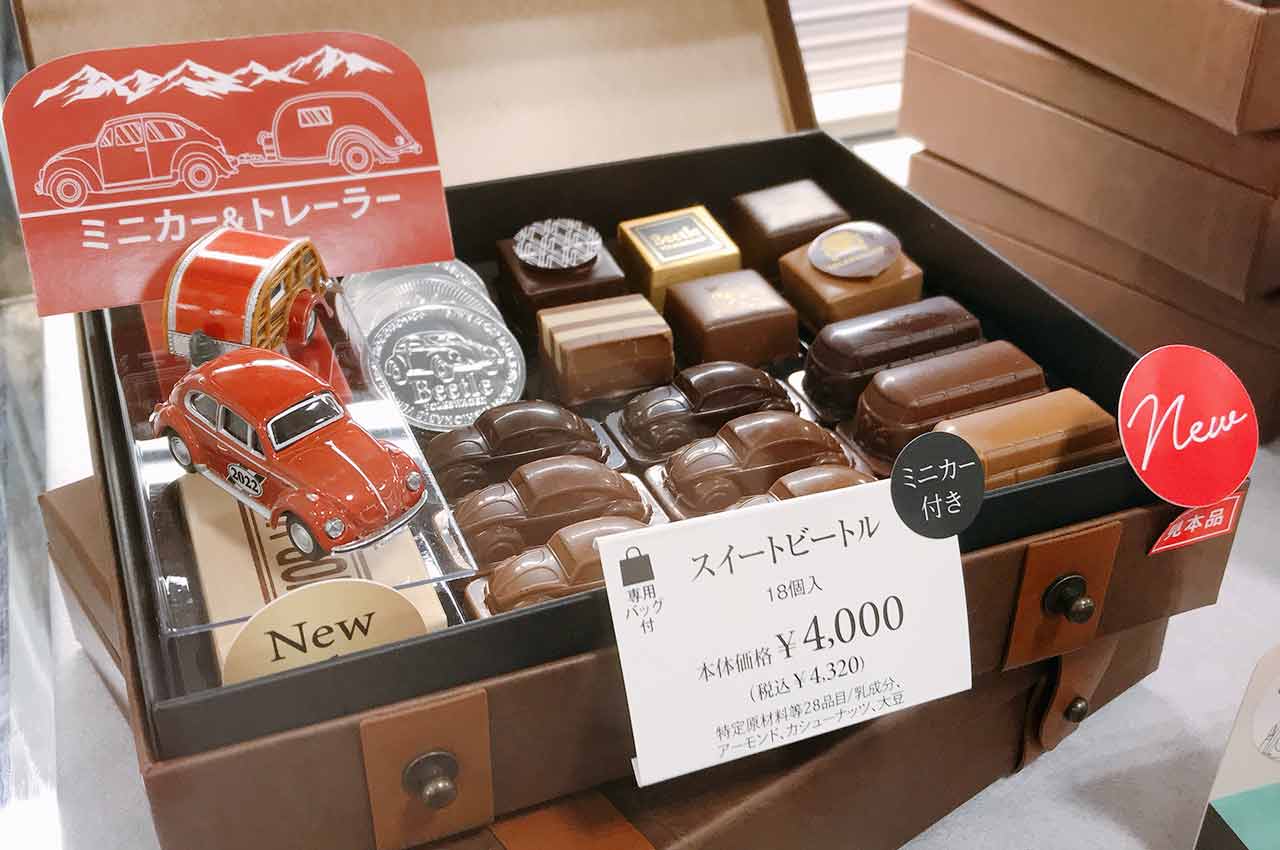 そごう千葉店のバレンタインチョコレートパラダイス2022行ってきた!今まで以上に映えなかわいいチョコが盛りだくさん