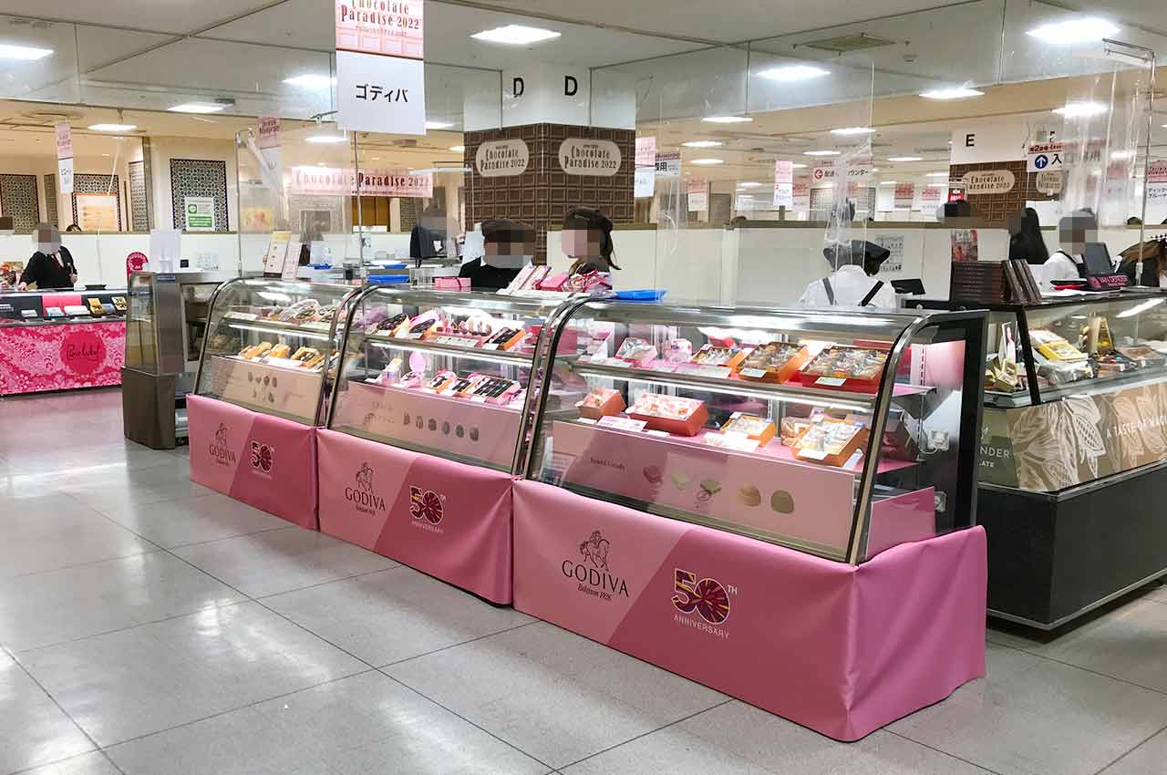 そごう千葉店のバレンタインチョコレートパラダイス2022行ってきた!今まで以上に映えなかわいいチョコが盛りだくさん