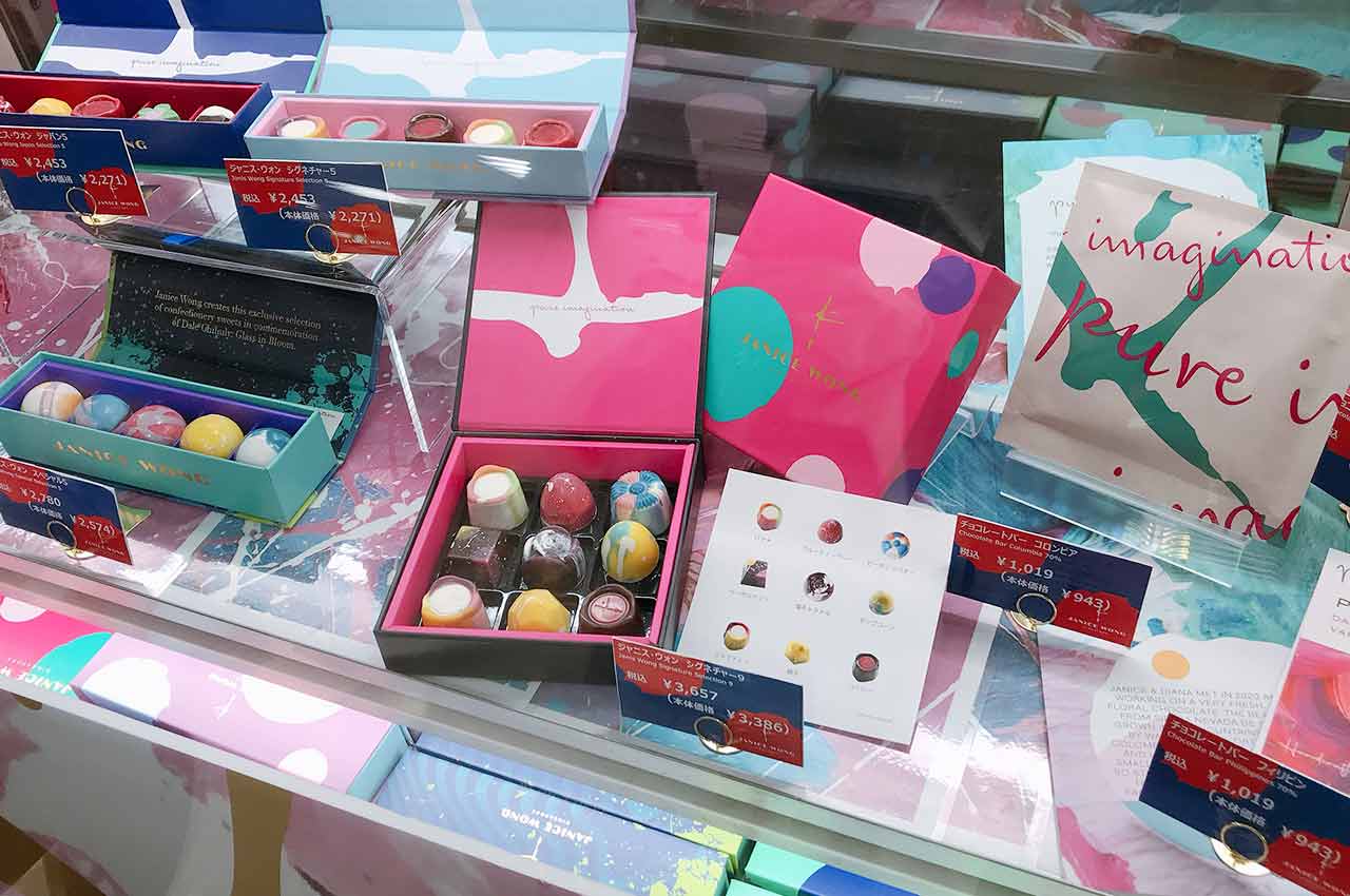 そごう千葉店のバレンタインチョコレートパラダイス2022行ってきた!今まで以上に映えなかわいいチョコが盛りだくさん