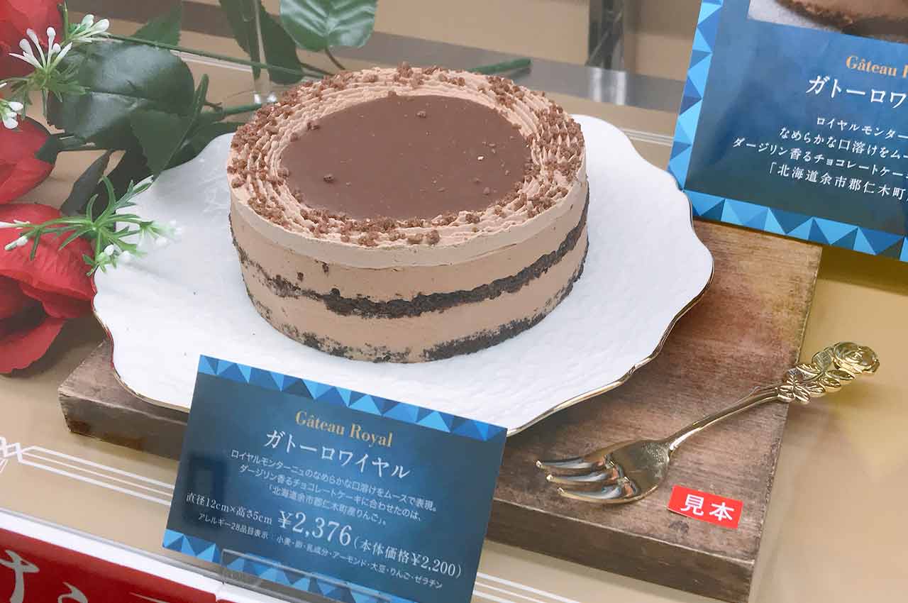 そごう千葉店のバレンタインチョコレートパラダイス2022行ってきた!今まで以上に映えなかわいいチョコが盛りだくさん