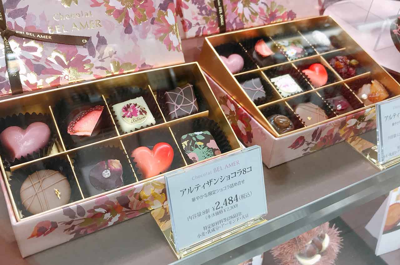 そごう千葉店のバレンタインチョコレートパラダイス2022行ってきた!今まで以上に映えなかわいいチョコが盛りだくさん