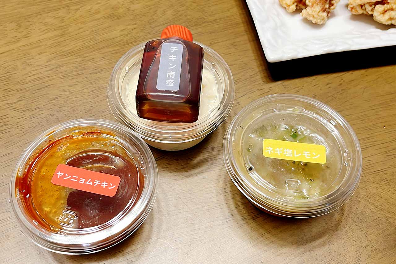 からあげボンボン西都賀店で全品10%オフキャンペーン実施中！からあげグランプリ金賞受賞のチキン南蛮がとにかく絶品すぎた話