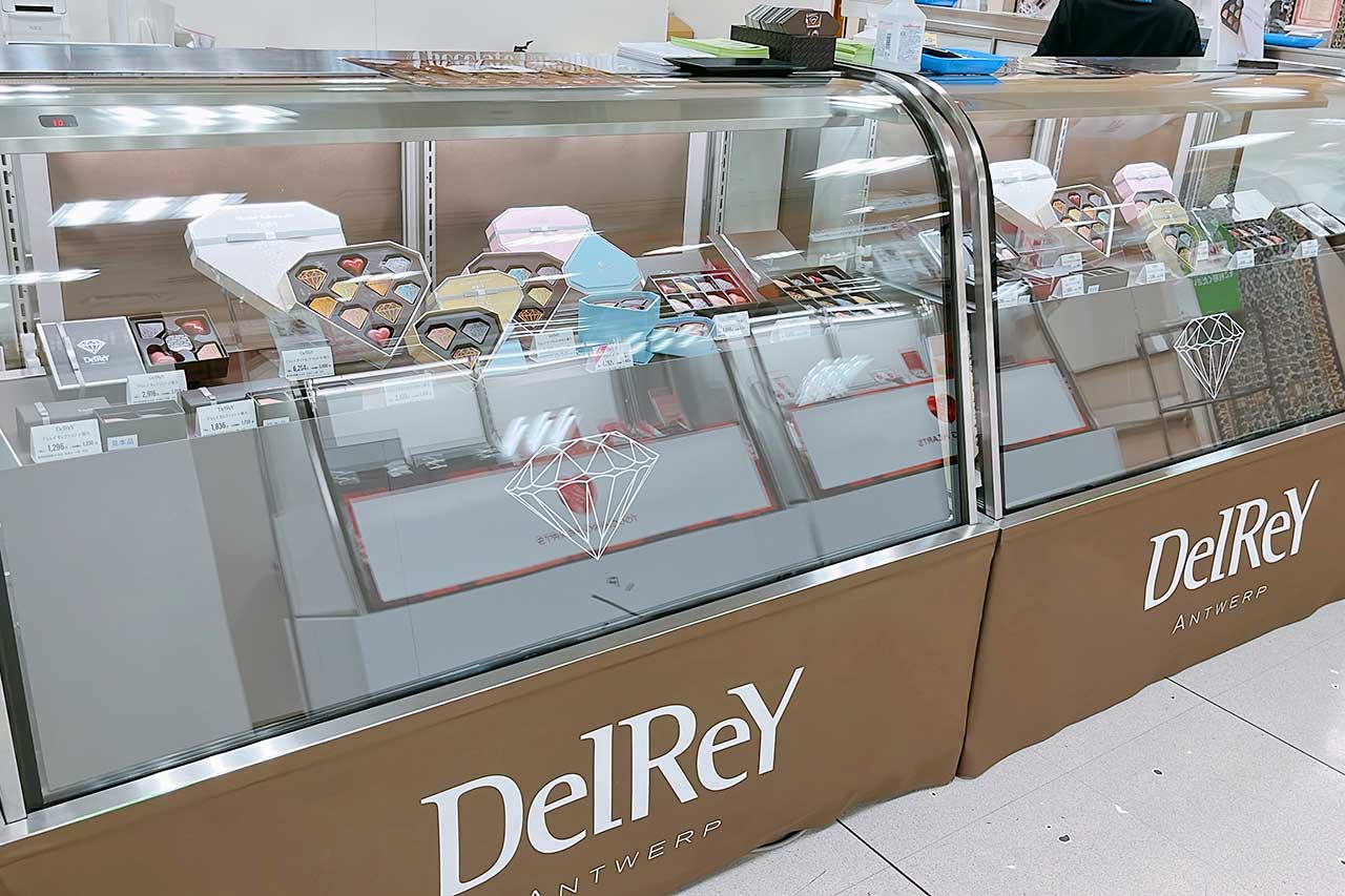 そごう千葉店チョコレートパラダイス2023【最新】ゴディバ×あつ森コラボが激アツすぎた