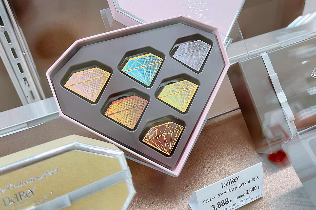 そごう千葉店チョコレートパラダイス2023【最新】ゴディバ×あつ森コラボが激アツすぎた