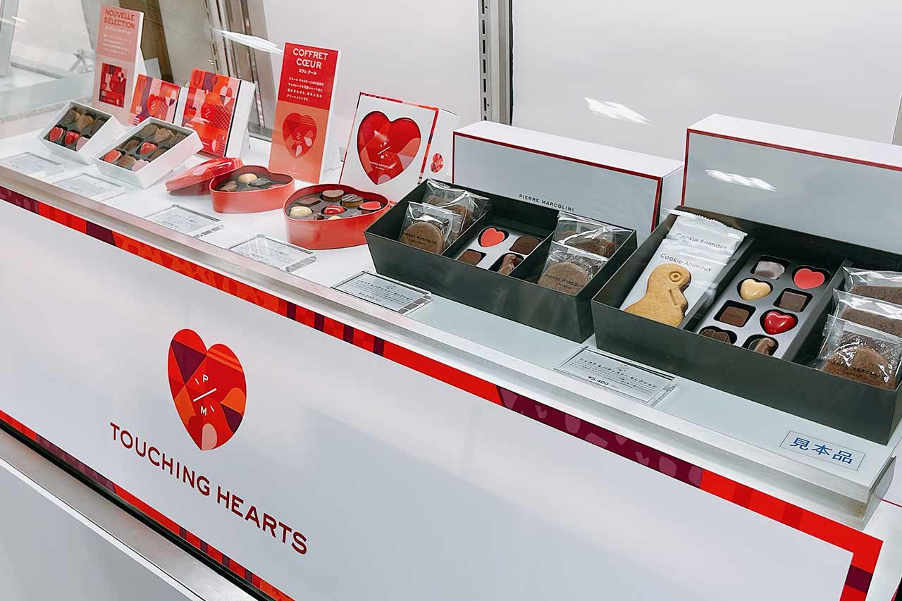 そごう千葉店チョコレートパラダイス2023【最新】ゴディバ×あつ森コラボが激アツすぎた