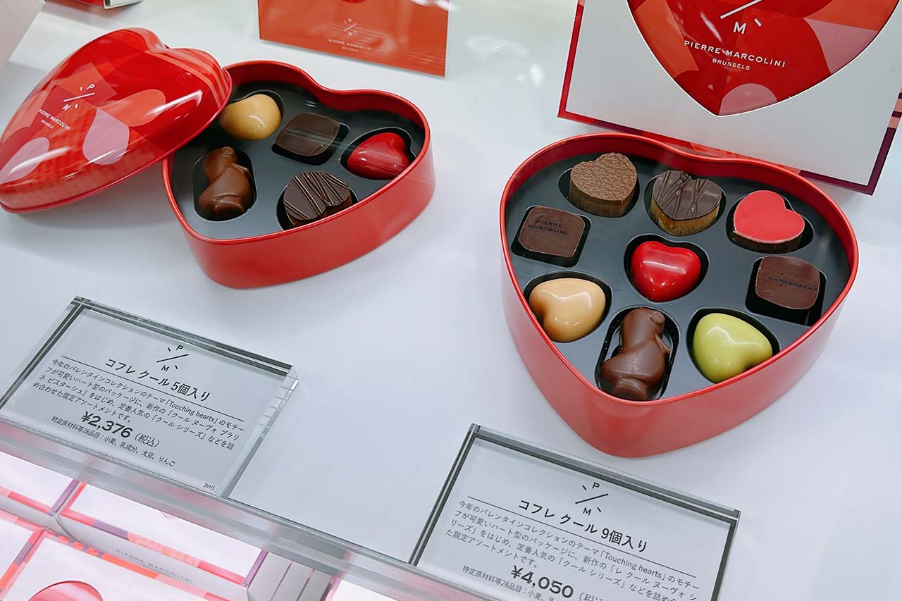 そごう千葉店チョコレートパラダイス2023【最新】ゴディバ×あつ森コラボが激アツすぎた