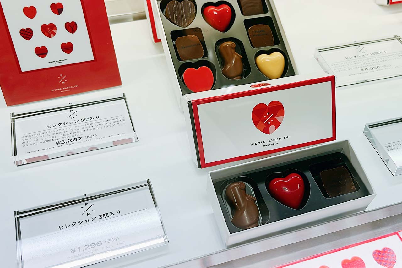 そごう千葉店チョコレートパラダイス2023【最新】ゴディバ×あつ森コラボが激アツすぎた