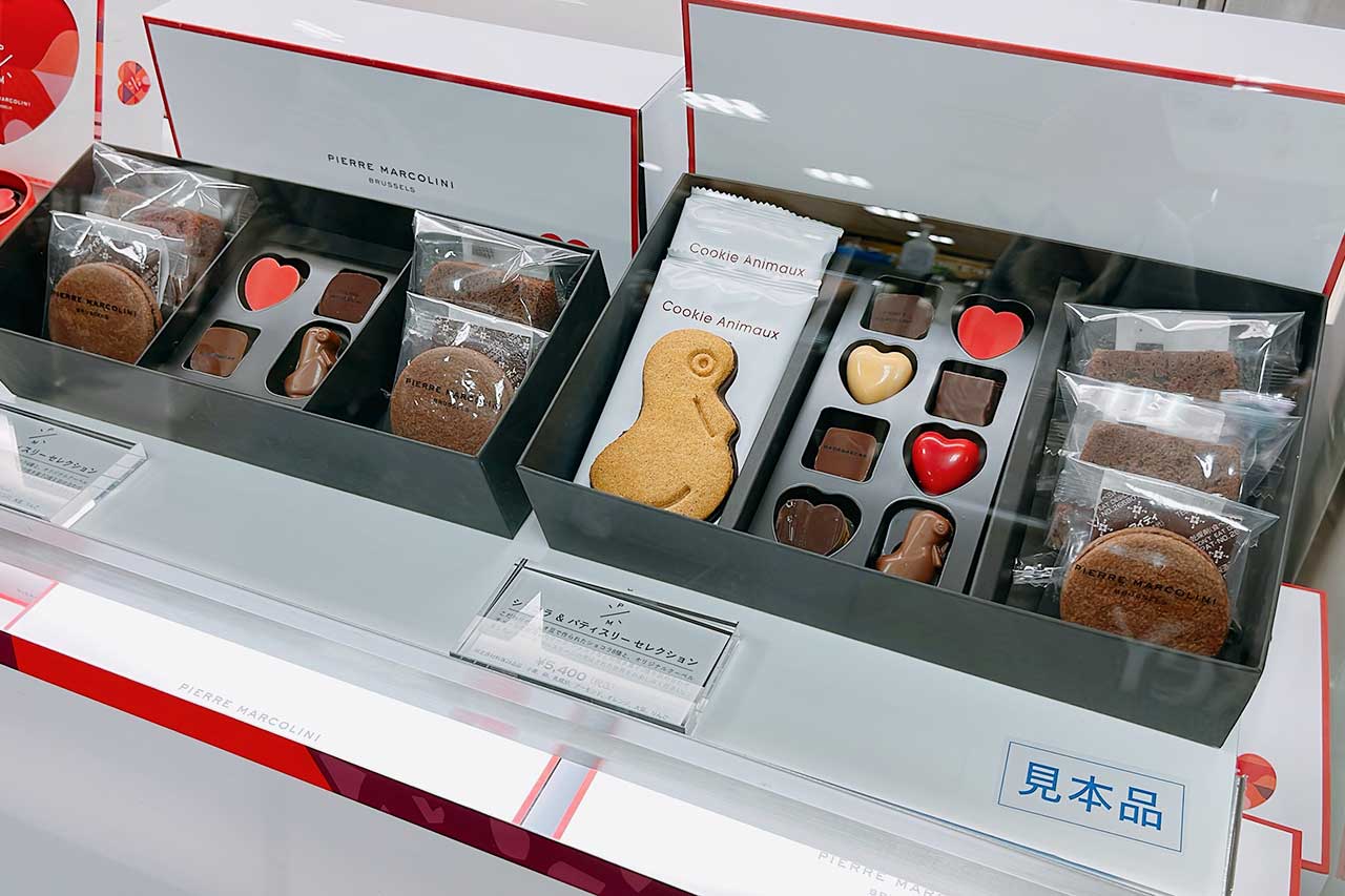 そごう千葉店チョコレートパラダイス2023【最新】ゴディバ×あつ森コラボが激アツすぎた